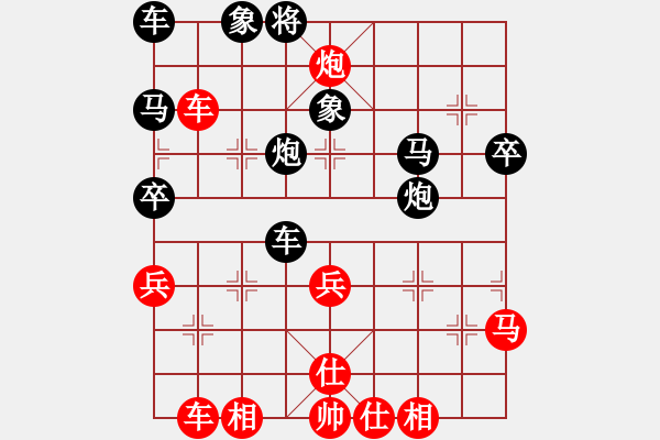 象棋棋譜圖片：20170619先負(fù) 海風(fēng)棋譜 - 步數(shù)：50 