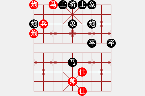 象棋棋譜圖片：五七炮對(duì)屏風(fēng)馬進(jìn)７卒 紅左直車對(duì)黑右直車左炮過河 廣東 李鴻嘉 負(fù) 香港 陳振杰 - 步數(shù)：110 