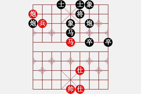 象棋棋譜圖片：五七炮對(duì)屏風(fēng)馬進(jìn)７卒 紅左直車對(duì)黑右直車左炮過河 廣東 李鴻嘉 負(fù) 香港 陳振杰 - 步數(shù)：120 