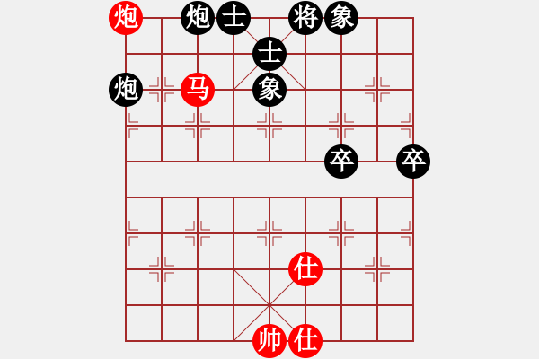 象棋棋譜圖片：五七炮對(duì)屏風(fēng)馬進(jìn)７卒 紅左直車對(duì)黑右直車左炮過河 廣東 李鴻嘉 負(fù) 香港 陳振杰 - 步數(shù)：130 