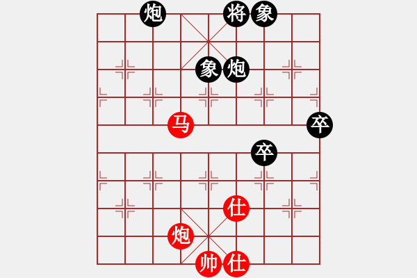 象棋棋譜圖片：五七炮對(duì)屏風(fēng)馬進(jìn)７卒 紅左直車對(duì)黑右直車左炮過河 廣東 李鴻嘉 負(fù) 香港 陳振杰 - 步數(shù)：140 