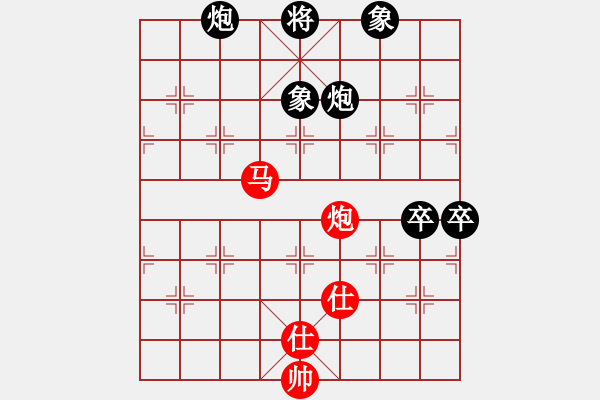 象棋棋譜圖片：五七炮對(duì)屏風(fēng)馬進(jìn)７卒 紅左直車對(duì)黑右直車左炮過河 廣東 李鴻嘉 負(fù) 香港 陳振杰 - 步數(shù)：150 