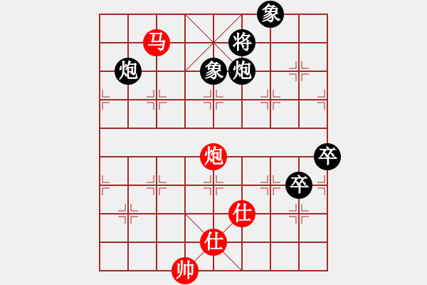 象棋棋譜圖片：五七炮對(duì)屏風(fēng)馬進(jìn)７卒 紅左直車對(duì)黑右直車左炮過河 廣東 李鴻嘉 負(fù) 香港 陳振杰 - 步數(shù)：160 