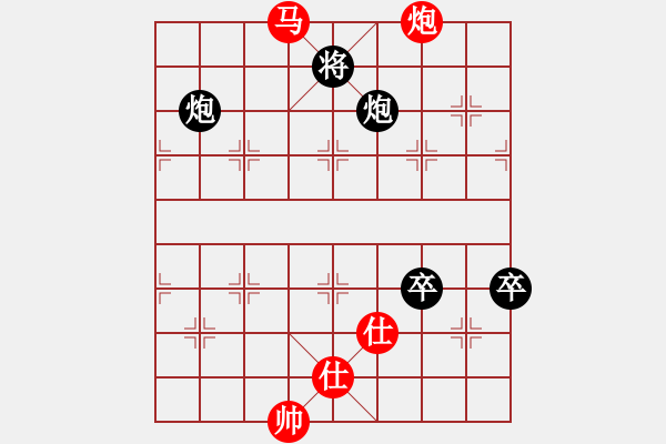 象棋棋譜圖片：五七炮對(duì)屏風(fēng)馬進(jìn)７卒 紅左直車對(duì)黑右直車左炮過河 廣東 李鴻嘉 負(fù) 香港 陳振杰 - 步數(shù)：170 