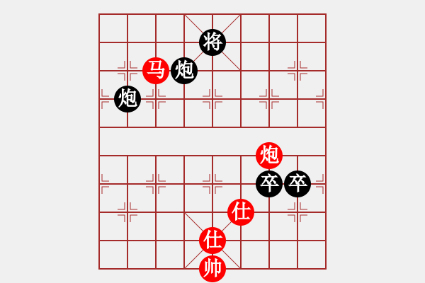 象棋棋譜圖片：五七炮對(duì)屏風(fēng)馬進(jìn)７卒 紅左直車對(duì)黑右直車左炮過河 廣東 李鴻嘉 負(fù) 香港 陳振杰 - 步數(shù)：180 