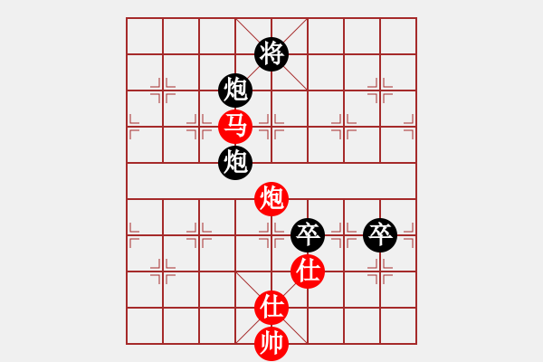 象棋棋譜圖片：五七炮對(duì)屏風(fēng)馬進(jìn)７卒 紅左直車對(duì)黑右直車左炮過河 廣東 李鴻嘉 負(fù) 香港 陳振杰 - 步數(shù)：190 