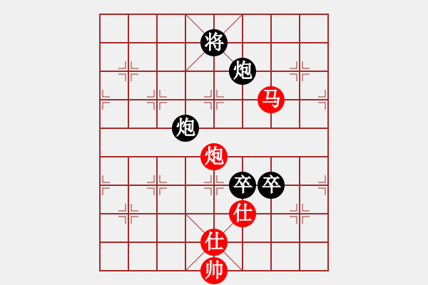 象棋棋譜圖片：五七炮對(duì)屏風(fēng)馬進(jìn)７卒 紅左直車對(duì)黑右直車左炮過河 廣東 李鴻嘉 負(fù) 香港 陳振杰 - 步數(shù)：200 