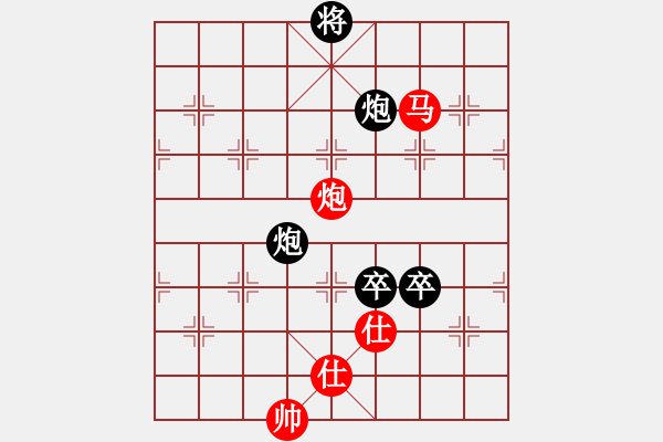 象棋棋譜圖片：五七炮對(duì)屏風(fēng)馬進(jìn)７卒 紅左直車對(duì)黑右直車左炮過河 廣東 李鴻嘉 負(fù) 香港 陳振杰 - 步數(shù)：210 