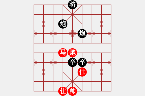 象棋棋譜圖片：五七炮對(duì)屏風(fēng)馬進(jìn)７卒 紅左直車對(duì)黑右直車左炮過河 廣東 李鴻嘉 負(fù) 香港 陳振杰 - 步數(shù)：220 