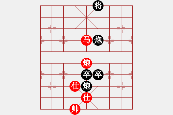 象棋棋譜圖片：五七炮對(duì)屏風(fēng)馬進(jìn)７卒 紅左直車對(duì)黑右直車左炮過河 廣東 李鴻嘉 負(fù) 香港 陳振杰 - 步數(shù)：230 