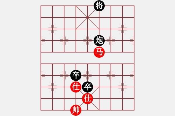 象棋棋譜圖片：五七炮對(duì)屏風(fēng)馬進(jìn)７卒 紅左直車對(duì)黑右直車左炮過河 廣東 李鴻嘉 負(fù) 香港 陳振杰 - 步數(shù)：240 