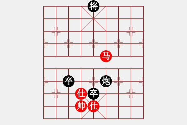 象棋棋譜圖片：五七炮對(duì)屏風(fēng)馬進(jìn)７卒 紅左直車對(duì)黑右直車左炮過河 廣東 李鴻嘉 負(fù) 香港 陳振杰 - 步數(shù)：250 