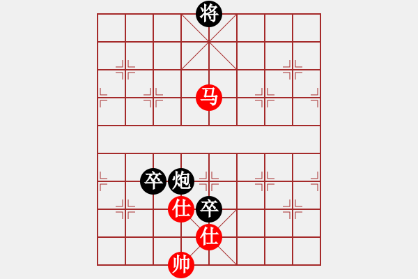 象棋棋譜圖片：五七炮對(duì)屏風(fēng)馬進(jìn)７卒 紅左直車對(duì)黑右直車左炮過河 廣東 李鴻嘉 負(fù) 香港 陳振杰 - 步數(shù)：260 