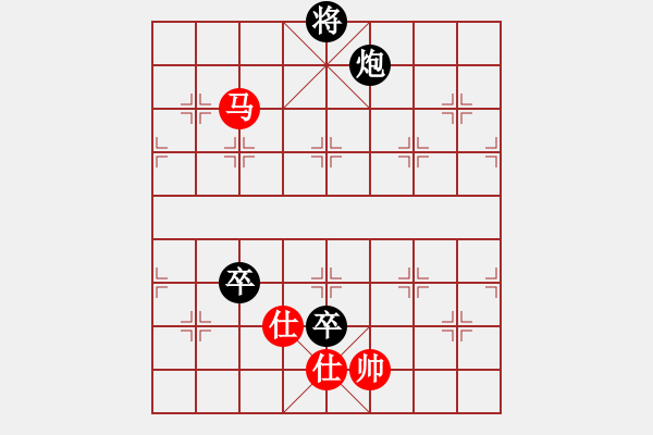 象棋棋譜圖片：五七炮對(duì)屏風(fēng)馬進(jìn)７卒 紅左直車對(duì)黑右直車左炮過河 廣東 李鴻嘉 負(fù) 香港 陳振杰 - 步數(shù)：280 