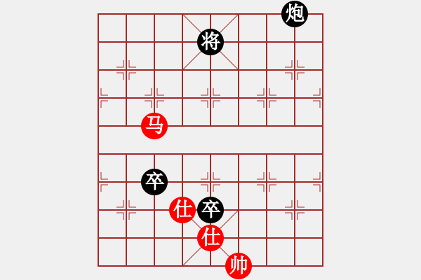 象棋棋譜圖片：五七炮對(duì)屏風(fēng)馬進(jìn)７卒 紅左直車對(duì)黑右直車左炮過河 廣東 李鴻嘉 負(fù) 香港 陳振杰 - 步數(shù)：290 