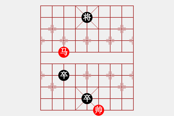 象棋棋譜圖片：五七炮對(duì)屏風(fēng)馬進(jìn)７卒 紅左直車對(duì)黑右直車左炮過河 廣東 李鴻嘉 負(fù) 香港 陳振杰 - 步數(shù)：300 