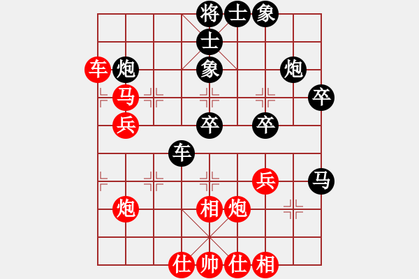 象棋棋譜圖片：五七炮對(duì)屏風(fēng)馬進(jìn)７卒 紅左直車對(duì)黑右直車左炮過河 廣東 李鴻嘉 負(fù) 香港 陳振杰 - 步數(shù)：50 