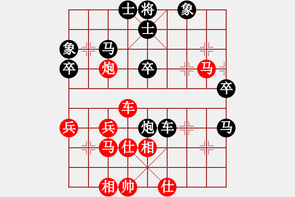 象棋棋譜圖片：江西省 張文平 負(fù) 中國石油體育協(xié)會 薛文強(qiáng) - 步數(shù)：40 