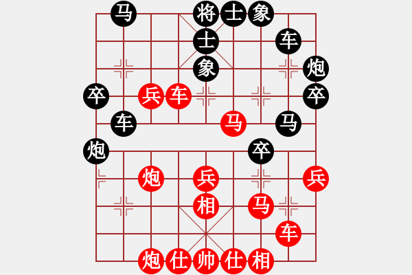 象棋棋譜圖片：中炮 - 步數(shù)：50 