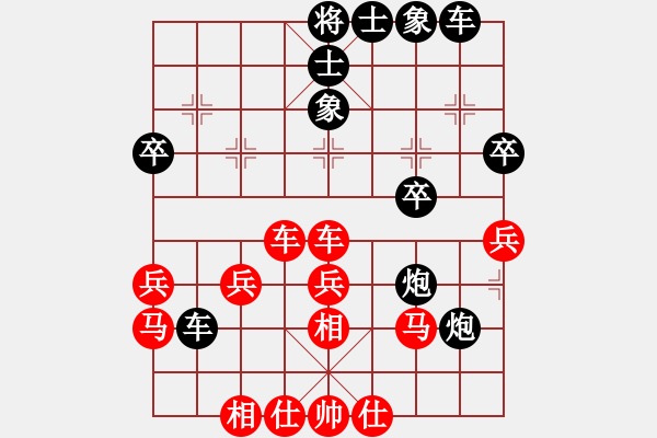 象棋棋谱图片：何顺安先负杨官璘（1952.11上海）（杨官璘自战解说，录自《棋国争雄录》） - 步数：37 