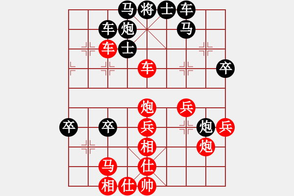 象棋棋譜圖片：曹靖(2段)-勝-lilaohu(9級) - 步數(shù)：51 