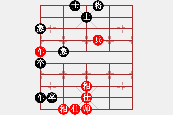 象棋棋譜圖片：bbboy002(5r)-和-張興(6級) - 步數(shù)：120 