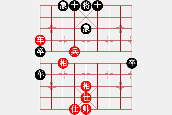 象棋棋譜圖片：bbboy002(5r)-和-張興(6級) - 步數(shù)：80 