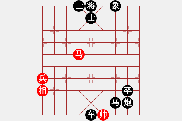 象棋棋譜圖片：挺卒應起馬紅屏風馬飛相(旋風12層拆棋)黑勝 - 步數(shù)：150 