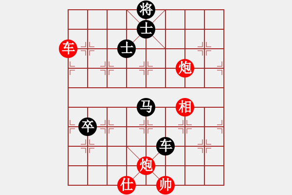 象棋棋譜圖片：諸葛無(wú)劍(9段)-勝-殺神孔明(9段) - 步數(shù)：160 