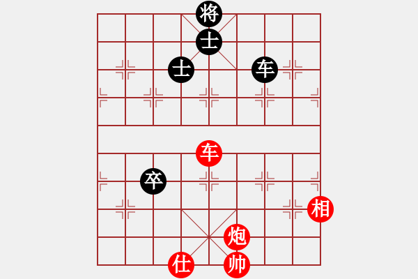 象棋棋譜圖片：諸葛無(wú)劍(9段)-勝-殺神孔明(9段) - 步數(shù)：170 