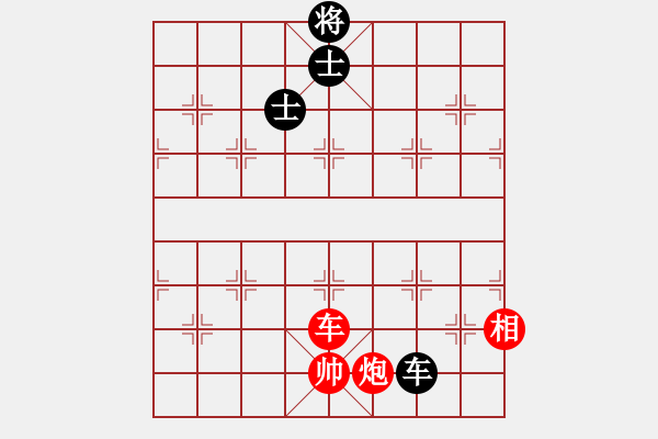 象棋棋譜圖片：諸葛無(wú)劍(9段)-勝-殺神孔明(9段) - 步數(shù)：180 