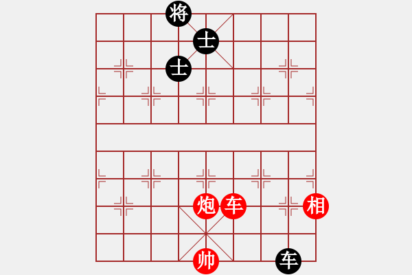 象棋棋譜圖片：諸葛無(wú)劍(9段)-勝-殺神孔明(9段) - 步數(shù)：190 