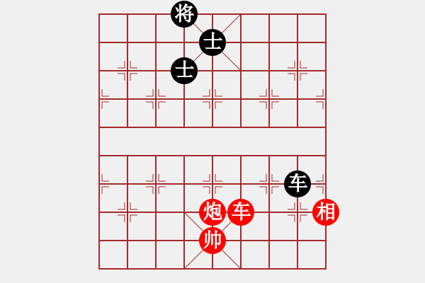 象棋棋譜圖片：諸葛無(wú)劍(9段)-勝-殺神孔明(9段) - 步數(shù)：200 