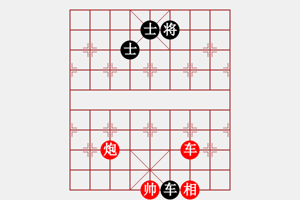 象棋棋譜圖片：諸葛無(wú)劍(9段)-勝-殺神孔明(9段) - 步數(shù)：240 