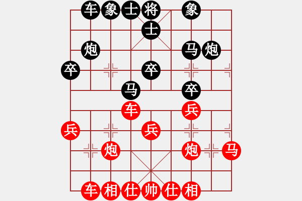 象棋棋譜圖片：黑負(fù)_中國(guó)象棋-雷電模擬器_BUGCHESS_AVX2_102步_20231225062237228.xqf - 步數(shù)：0 