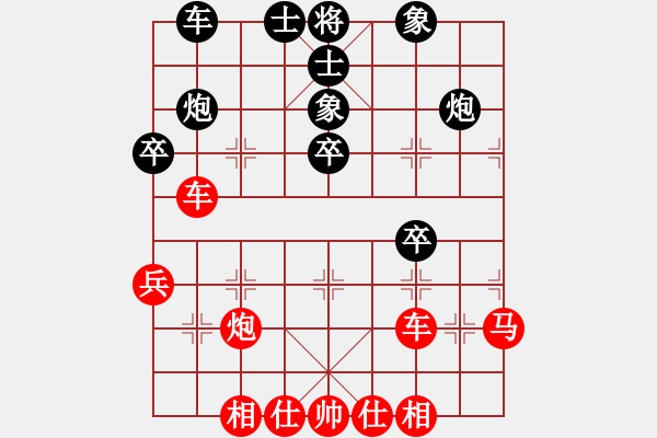 象棋棋譜圖片：黑負(fù)_中國(guó)象棋-雷電模擬器_BUGCHESS_AVX2_102步_20231225062237228.xqf - 步數(shù)：10 