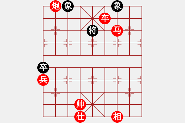 象棋棋譜圖片：黑負(fù)_中國(guó)象棋-雷電模擬器_BUGCHESS_AVX2_102步_20231225062237228.xqf - 步數(shù)：100 