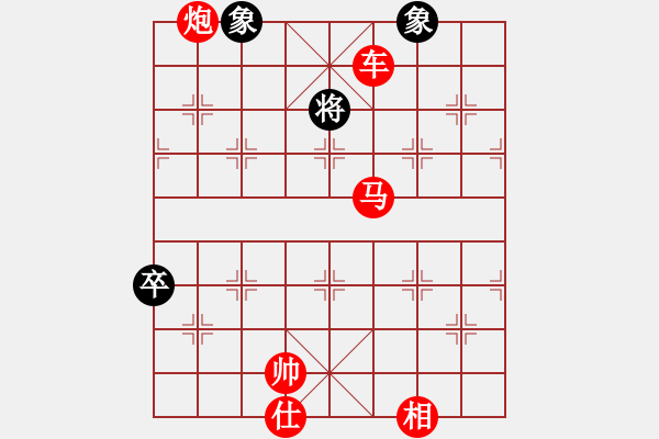 象棋棋譜圖片：黑負(fù)_中國(guó)象棋-雷電模擬器_BUGCHESS_AVX2_102步_20231225062237228.xqf - 步數(shù)：102 