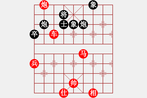 象棋棋譜圖片：黑負(fù)_中國(guó)象棋-雷電模擬器_BUGCHESS_AVX2_102步_20231225062237228.xqf - 步數(shù)：70 