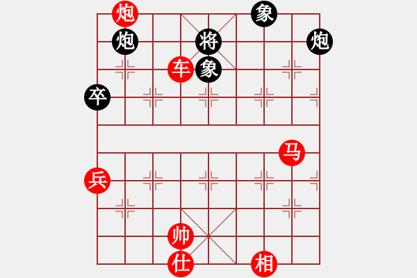 象棋棋譜圖片：黑負(fù)_中國(guó)象棋-雷電模擬器_BUGCHESS_AVX2_102步_20231225062237228.xqf - 步數(shù)：80 