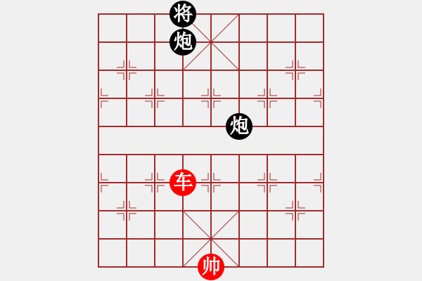 象棋棋谱图片：第155局 一车巧胜双炮（一） - 步数：20 