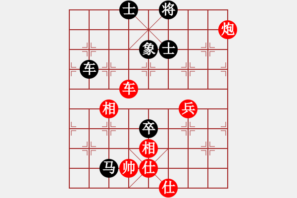 象棋棋譜圖片：9741局 A40-起馬局-旋九專雙核-新手 紅先負 小蟲引擎24層 - 步數(shù)：160 