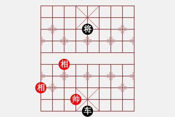 象棋棋譜圖片：9741局 A40-起馬局-旋九專雙核-新手 紅先負 小蟲引擎24層 - 步數(shù)：360 