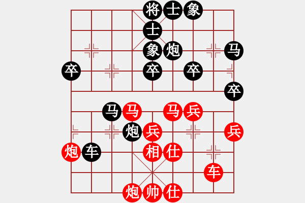 象棋棋譜圖片：rcb xf llx - 步數(shù)：50 