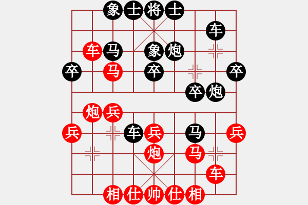 象棋棋譜圖片：景德鎮(zhèn) 劉飚 勝 景德鎮(zhèn) 陳海兵 - 步數(shù)：40 