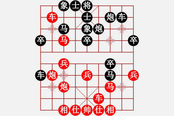 象棋棋譜圖片：景德鎮(zhèn) 劉飚 勝 景德鎮(zhèn) 陳海兵 - 步數(shù)：50 