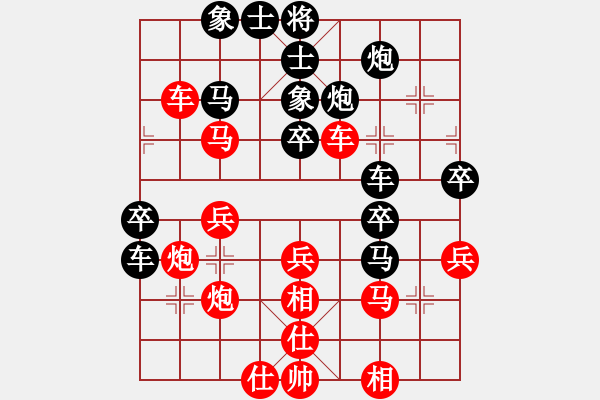 象棋棋譜圖片：景德鎮(zhèn) 劉飚 勝 景德鎮(zhèn) 陳海兵 - 步數(shù)：60 