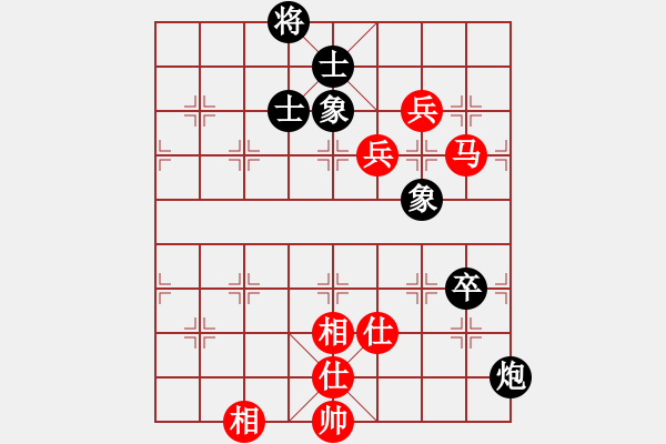 象棋棋谱图片：许银川 先和 谢靖 - 步数：114 