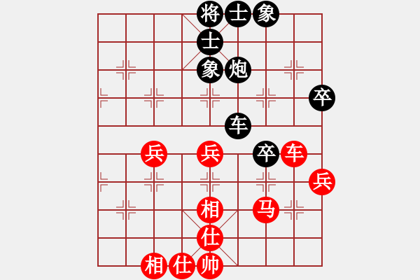 象棋棋谱图片：许银川 先和 谢靖 - 步数：60 