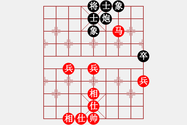 象棋棋谱图片：许银川 先和 谢靖 - 步数：70 